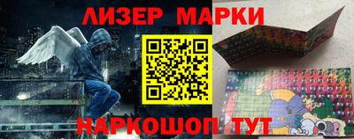 мефедрон мука Тула