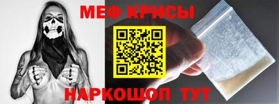стаф Тулун
