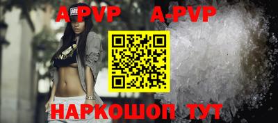 мефедрон VHQ Туймазы