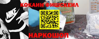 мефедрон мука Тула