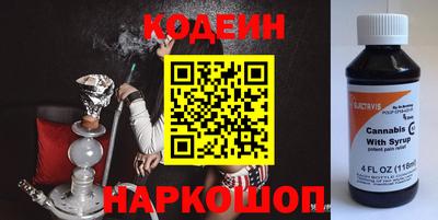 мефедрон VHQ Туймазы