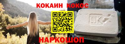 мефедрон мука Тула