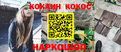 мефедрон мука Тула