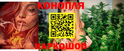 мефедрон VHQ Туймазы