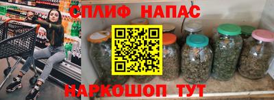 мефедрон мука Тула
