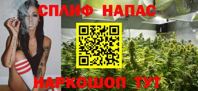 стаф Тулун