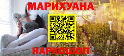 мефедрон VHQ Туймазы