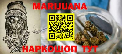 мефедрон мука Тула