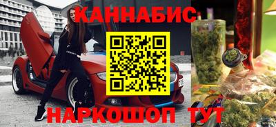 мефедрон мука Тула