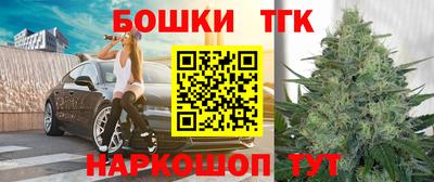 мефедрон мука Тула