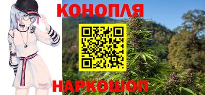 мефедрон VHQ Туймазы