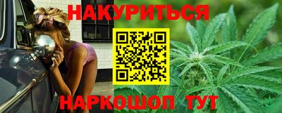 мефедрон VHQ Туймазы