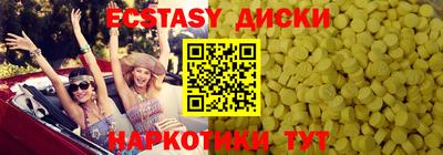 мефедрон мука Тула