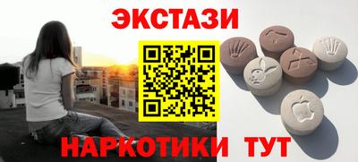 стаф Тулун