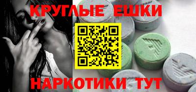 стаф Тулун