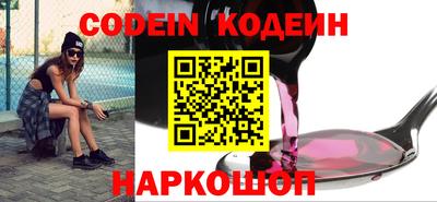 мефедрон VHQ Туймазы