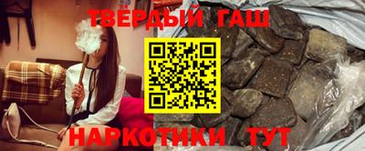 мефедрон мука Тула
