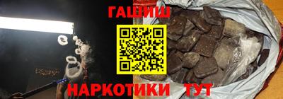 мефедрон VHQ Туймазы
