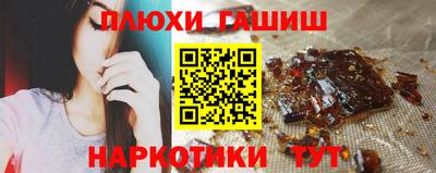 мефедрон мука Тула