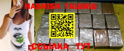 мефедрон мука Тула