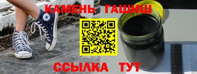 мефедрон VHQ Туймазы