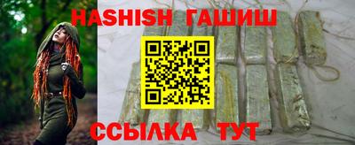 стаф Тулун